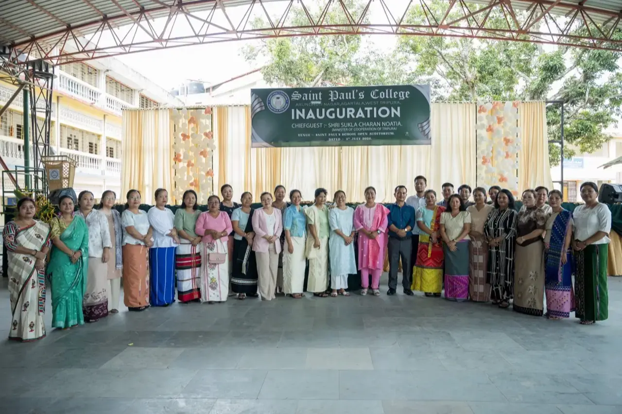 College premises